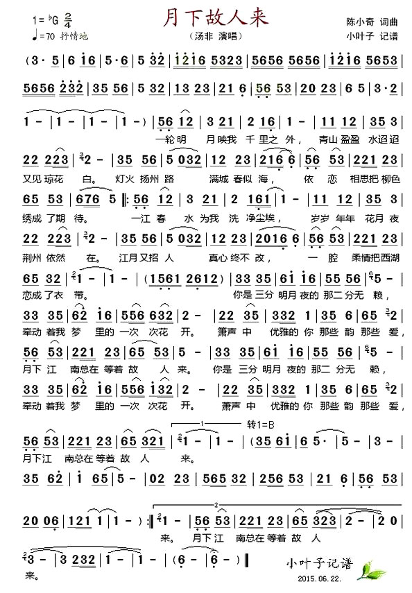 �����¹��������������ݳ���