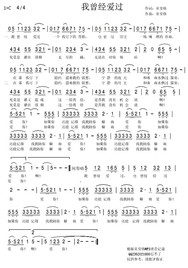 ����������������ͯ�����ݳ���