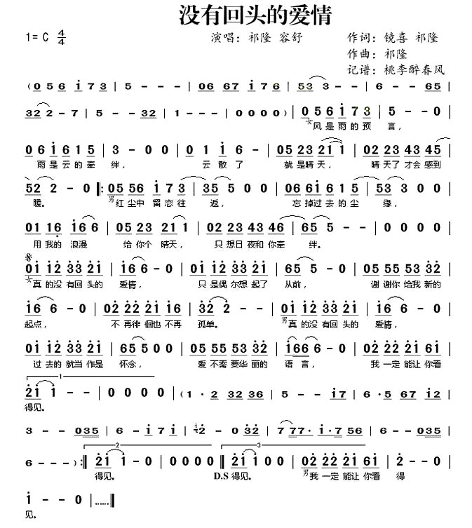 ûлͷİ顷¡ ݳռǡ