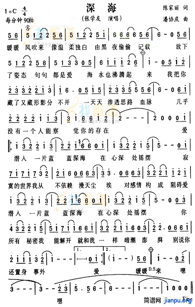 ���������ѧ���ݳ���