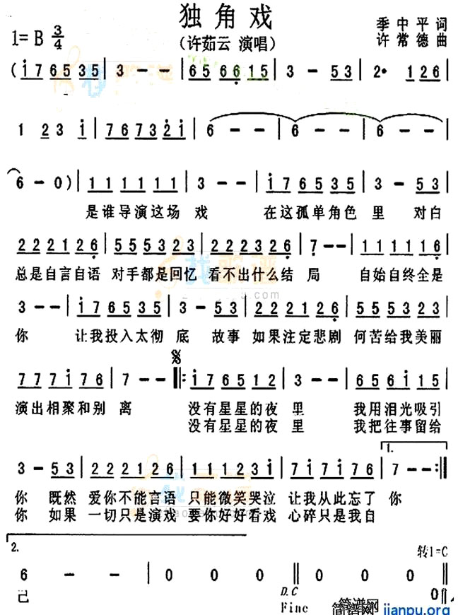 ������Ϸ��������ܿ�ݳ���