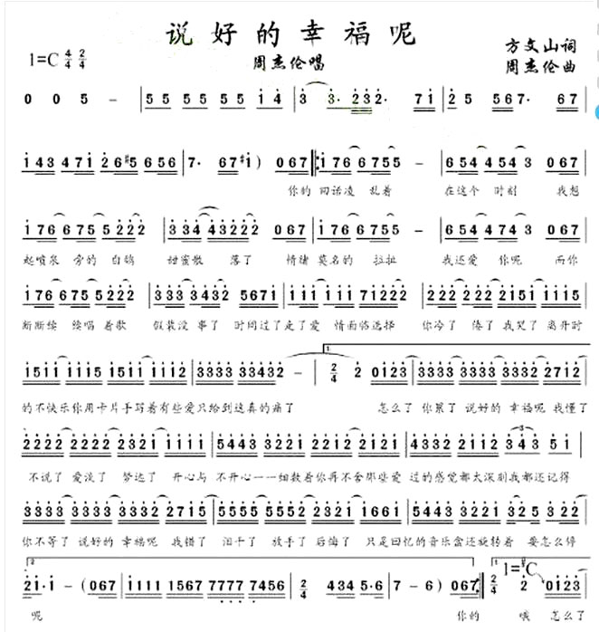 ��˵�õ��Ҹ��ء����ܽ����ݳ���