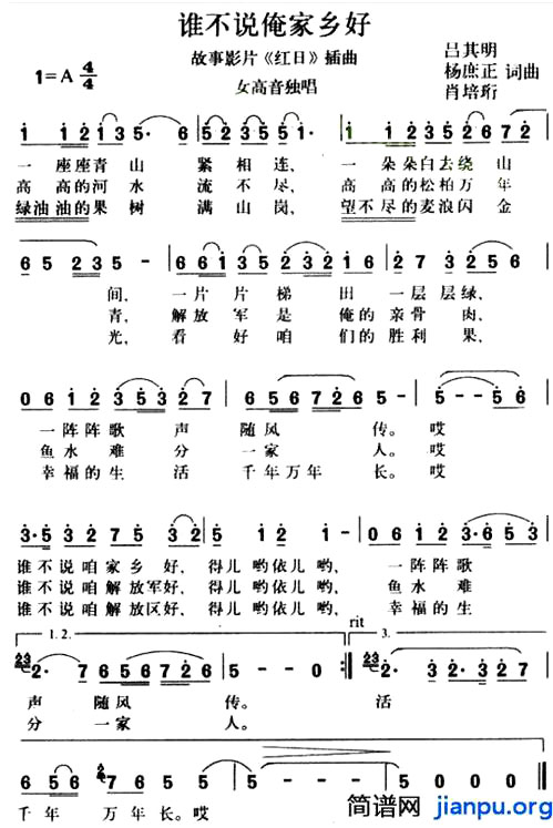 ��˭��˵������á����������ݳ���