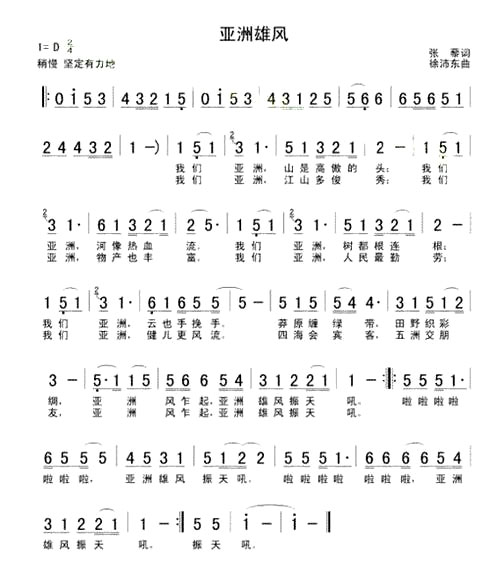 �������۷硷