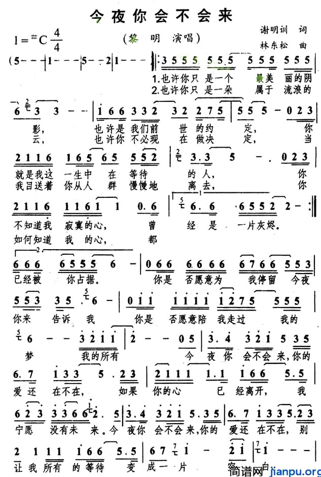 ����ҹ��᲻�������������ݳ���