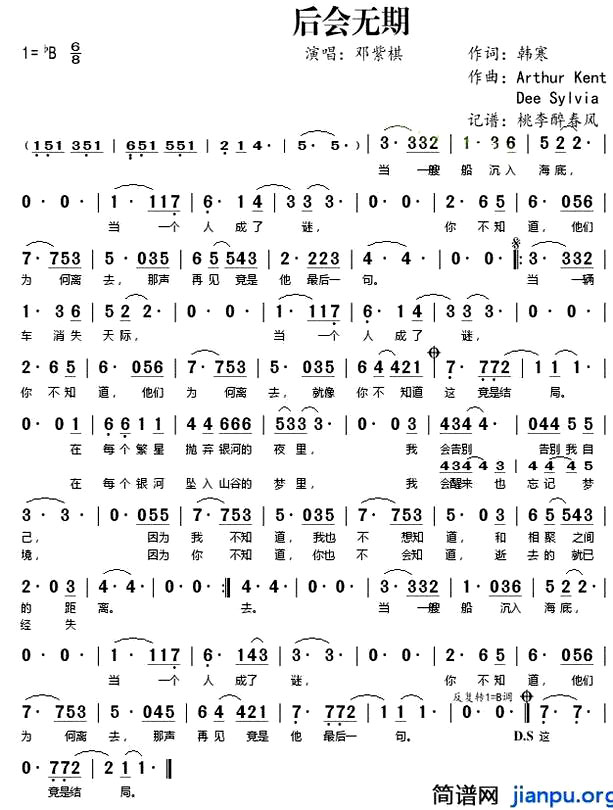 ��������ڡ����������ݳ���