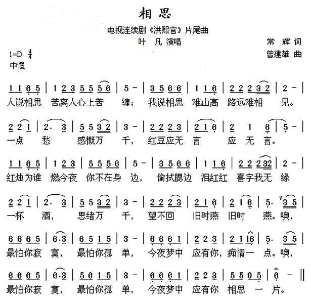 ����˼����Ҷ���ݳ���