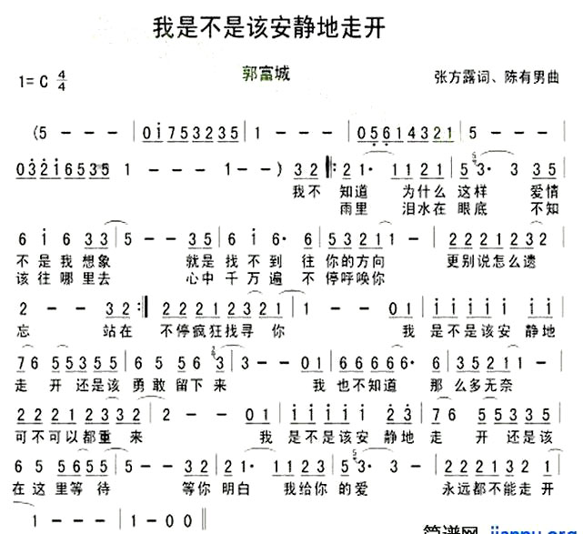 �����ǲ��Ǹð������߿������������ݳ���