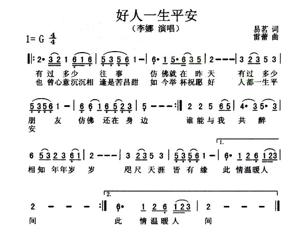 ������һ��ƽ�����������ݳ�����������������