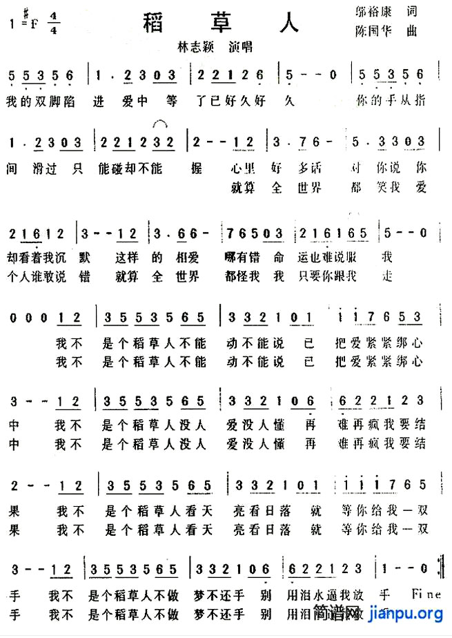 �������ˡ�����־ӱ�ݳ�������˫����������