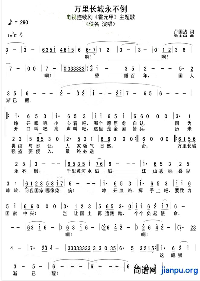 �����ﳤ������������Ҷ�����ݳ�����Ԫ�ס�Ƭβ����