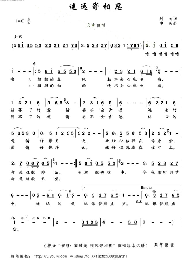 ��ңԶ����˼������ʤ���ݳ���