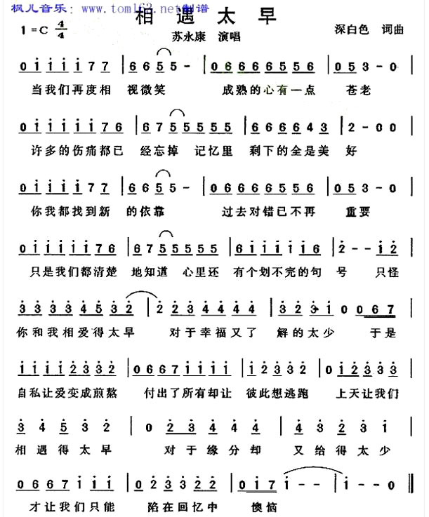 ������̫�硷������������ޥ�ݳ���