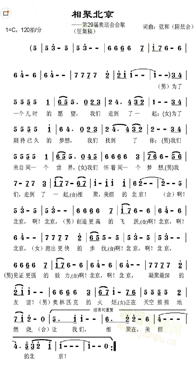 ����۱�������82����ݳ���