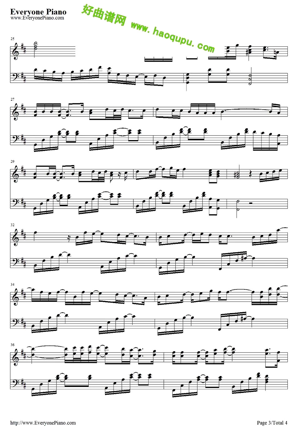 Mary Did You KnowPentatonixݳ