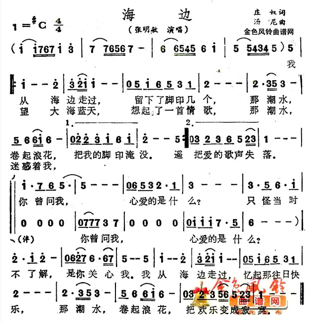 �����ߡ����������ݳ���