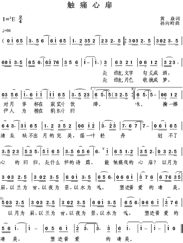 ���������顷