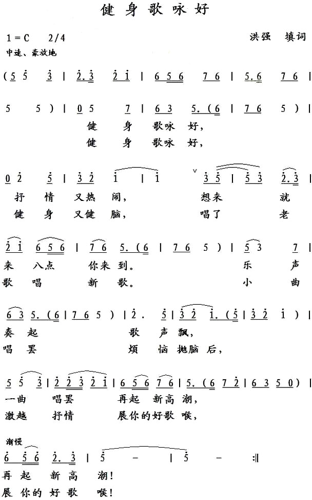 ��������ӽ�á�