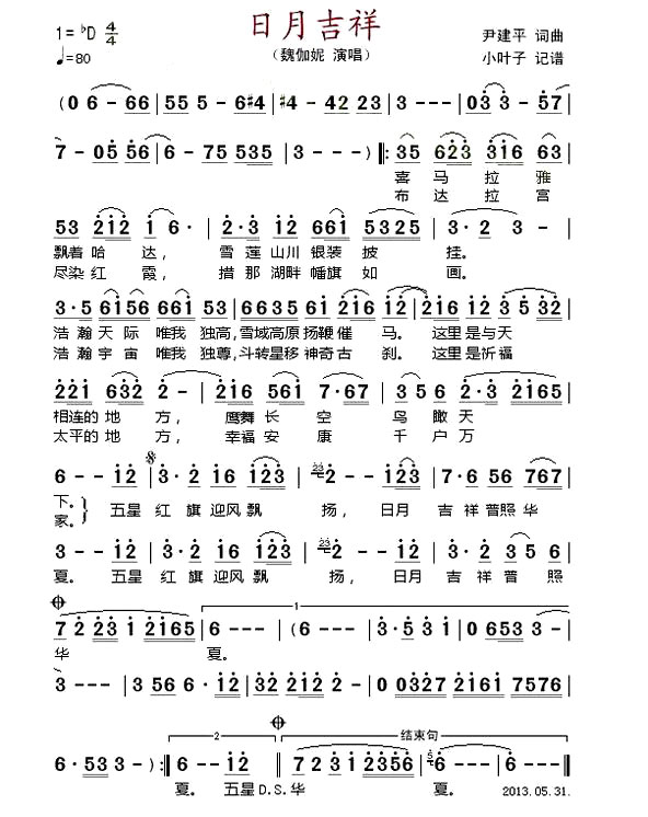 �����¼��顷