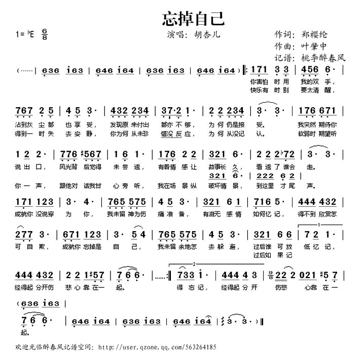 �������Լ���