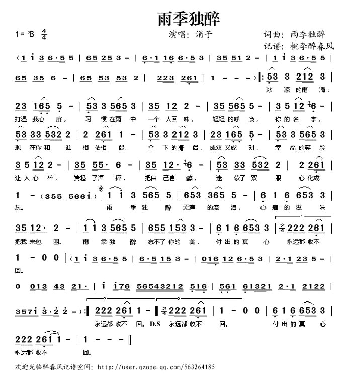 ���꼾������