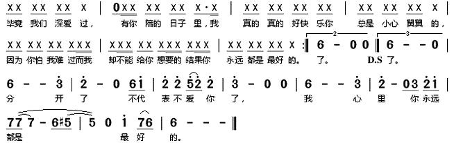 ��һ����᲻�á�