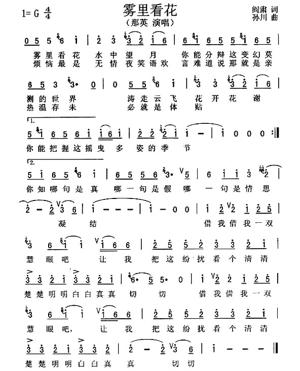 �����￴����