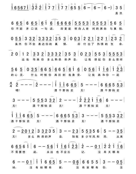 ���Ƹ������ޡ�