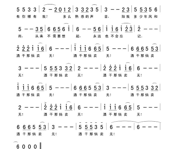 ���Ƹ������ޡ�