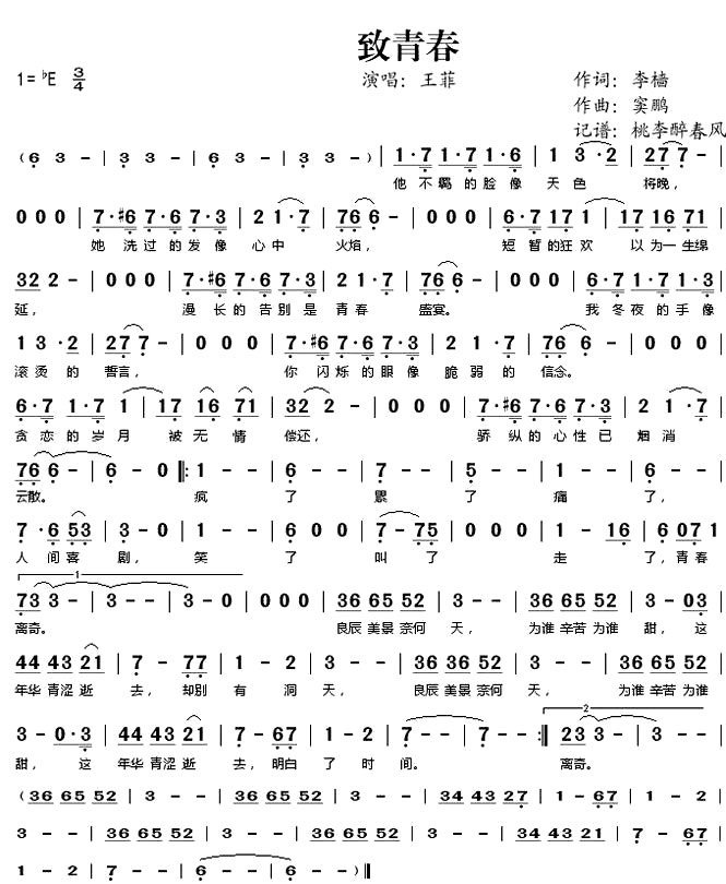 �����ഺ��