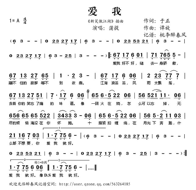 �����ҡ�