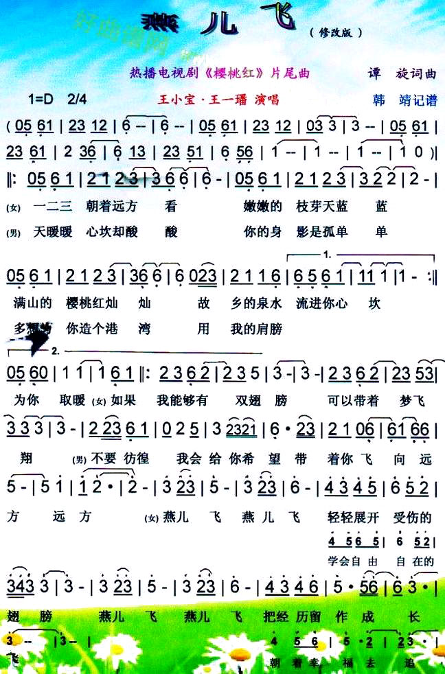 ������ɡ�