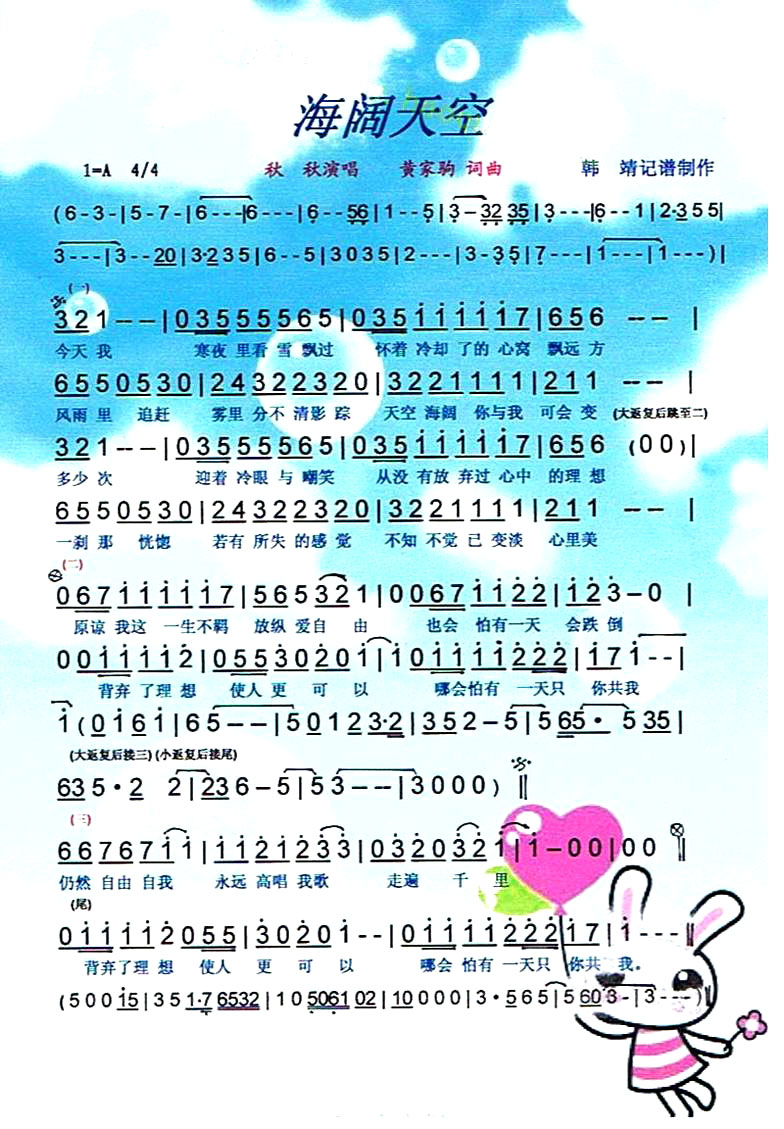 ��������ա�