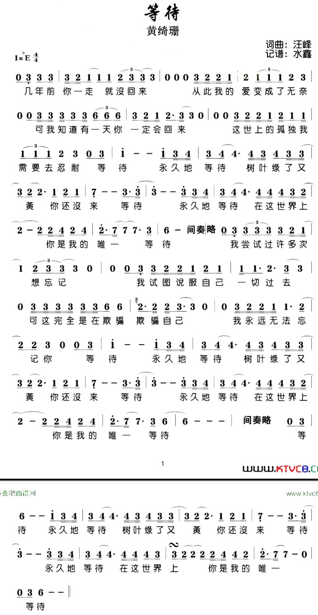 ���ɺ���ȴ���