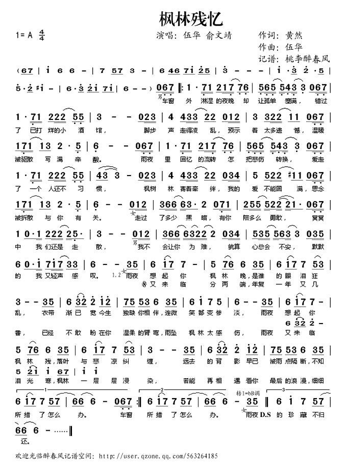 �����ֲ��䡷