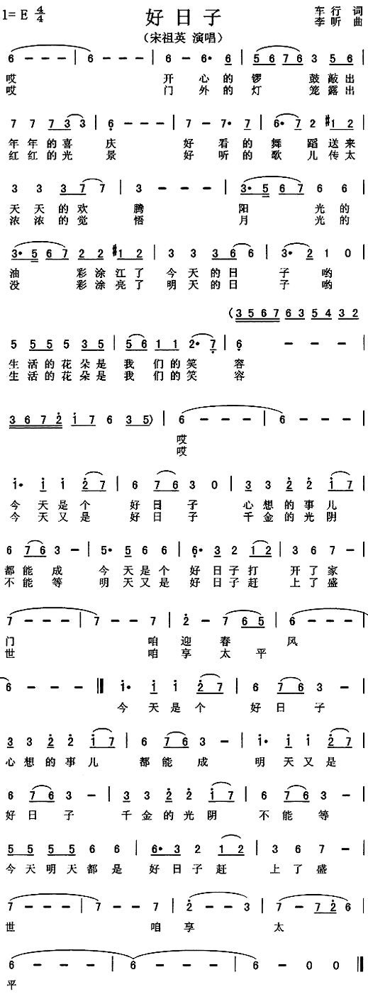 �������ӡ�