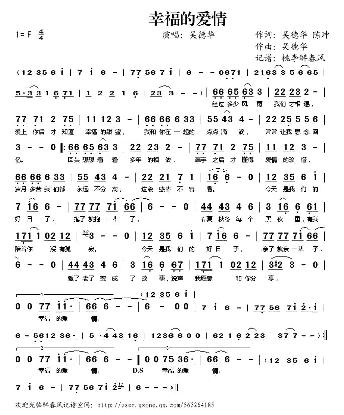 ���Ҹ��İ��顷