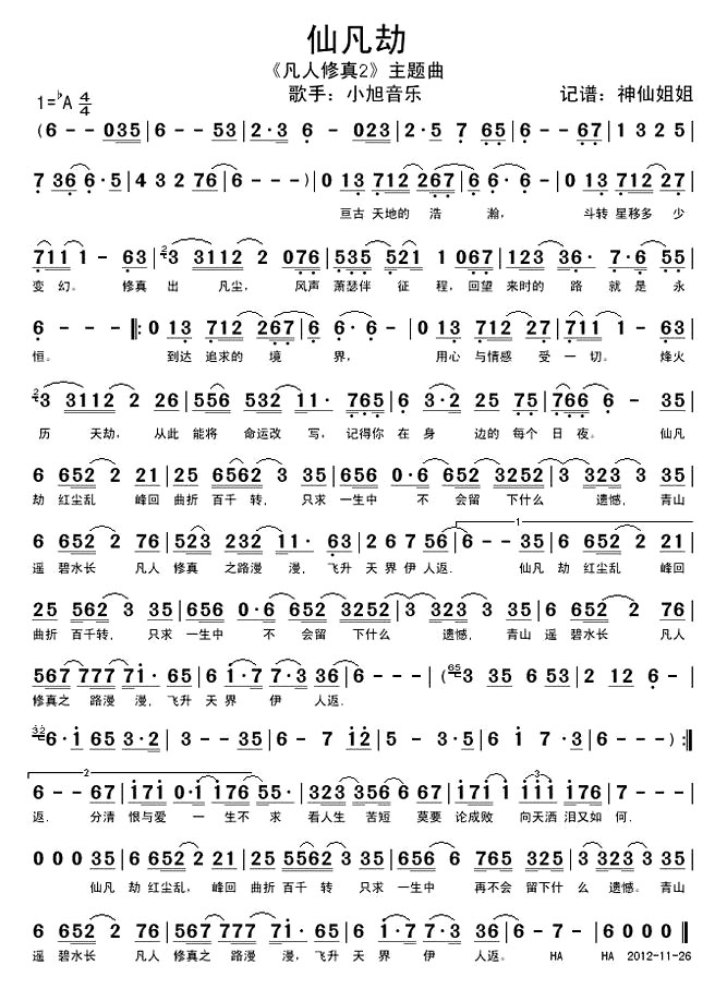 ���ɷ��١�