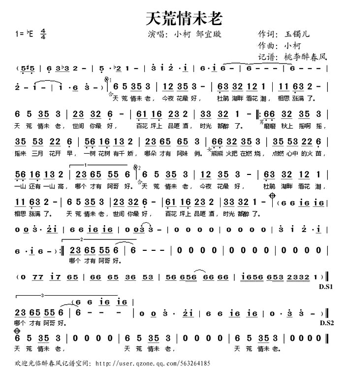 �������δ�ϡ�