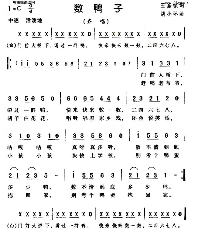 ���衶��Ѽ�ӡ�