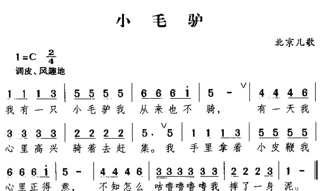 Сë¿һֻ(ͷ)Сë¿