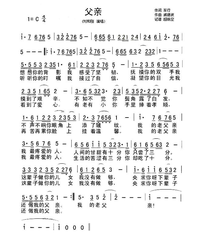 �����ס����͸�