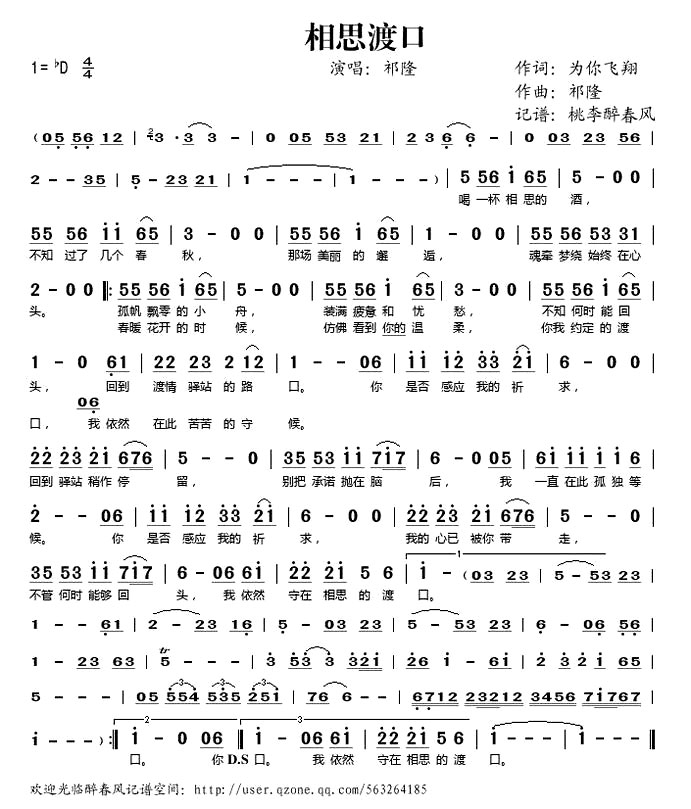 ����˼�ɿڡ�