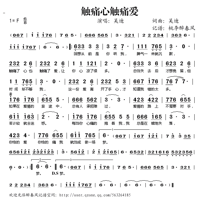 ��ʹ�Ĵ�ʹ��