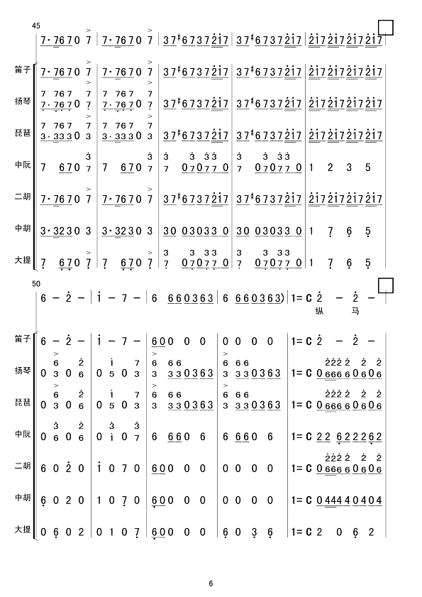 ����Ӣ�桶�Ѿ���������������