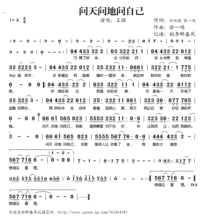 �����ʵ����Լ�