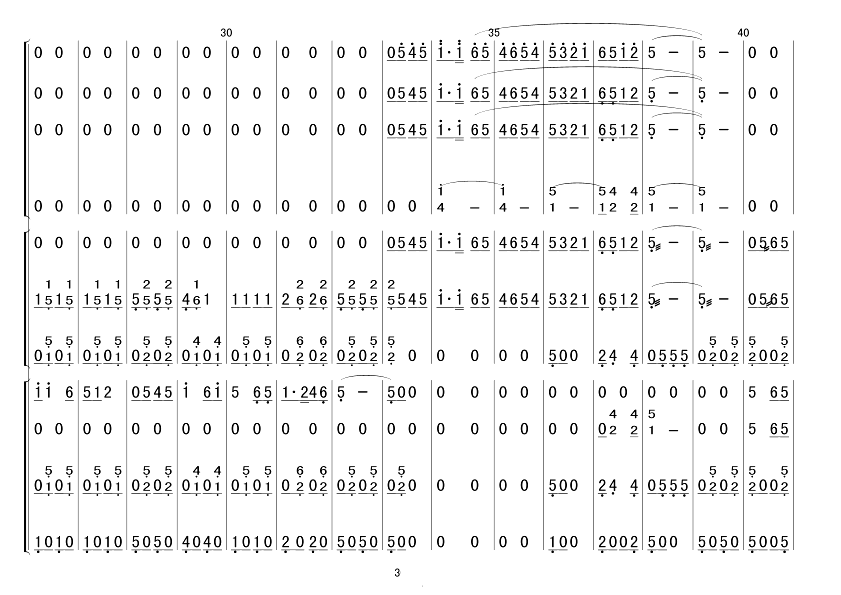 ���������ӣ����ֺ������ף�