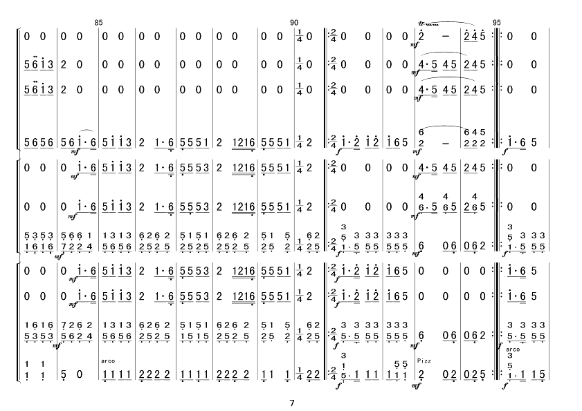 ���������ӣ����ֺ������ף�