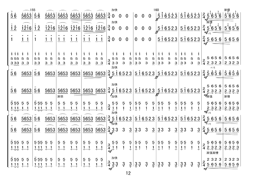 ���������ӣ����ֺ������ף�