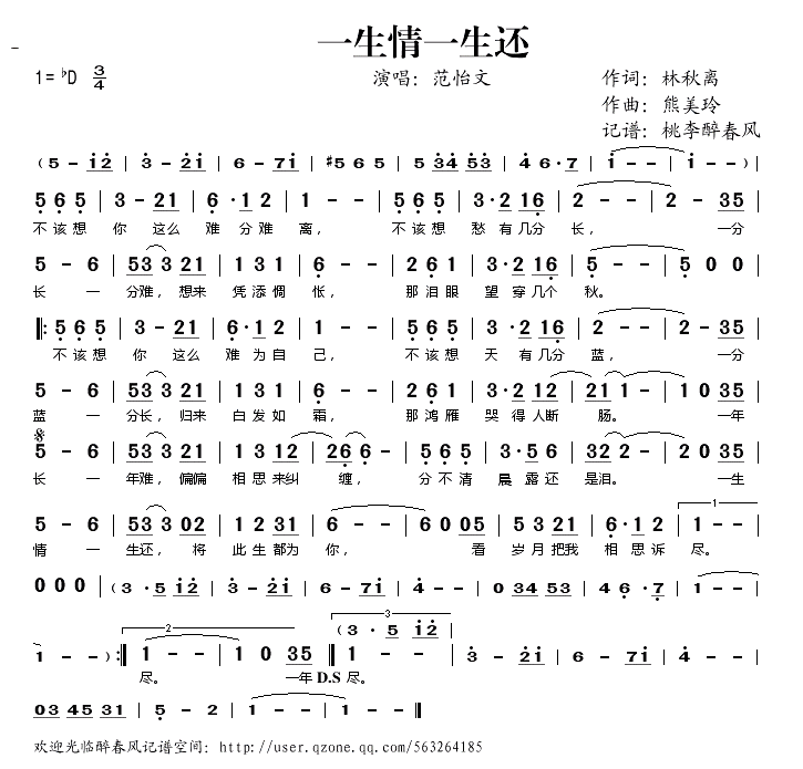 һ����һ����